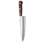 Chef's Knife 8" 7316 - Engravable