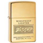 Zippo Double Lustred High Polish Brass 06606